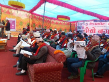 दाेस्राे नगरपरिषदमा सहभागी अतिथिहरु